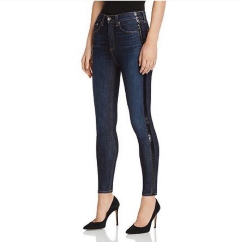 Rag & Bone | High Rise Ankle Skinny Dark Wash‎ Patent Tuxedo Stripe Size 29